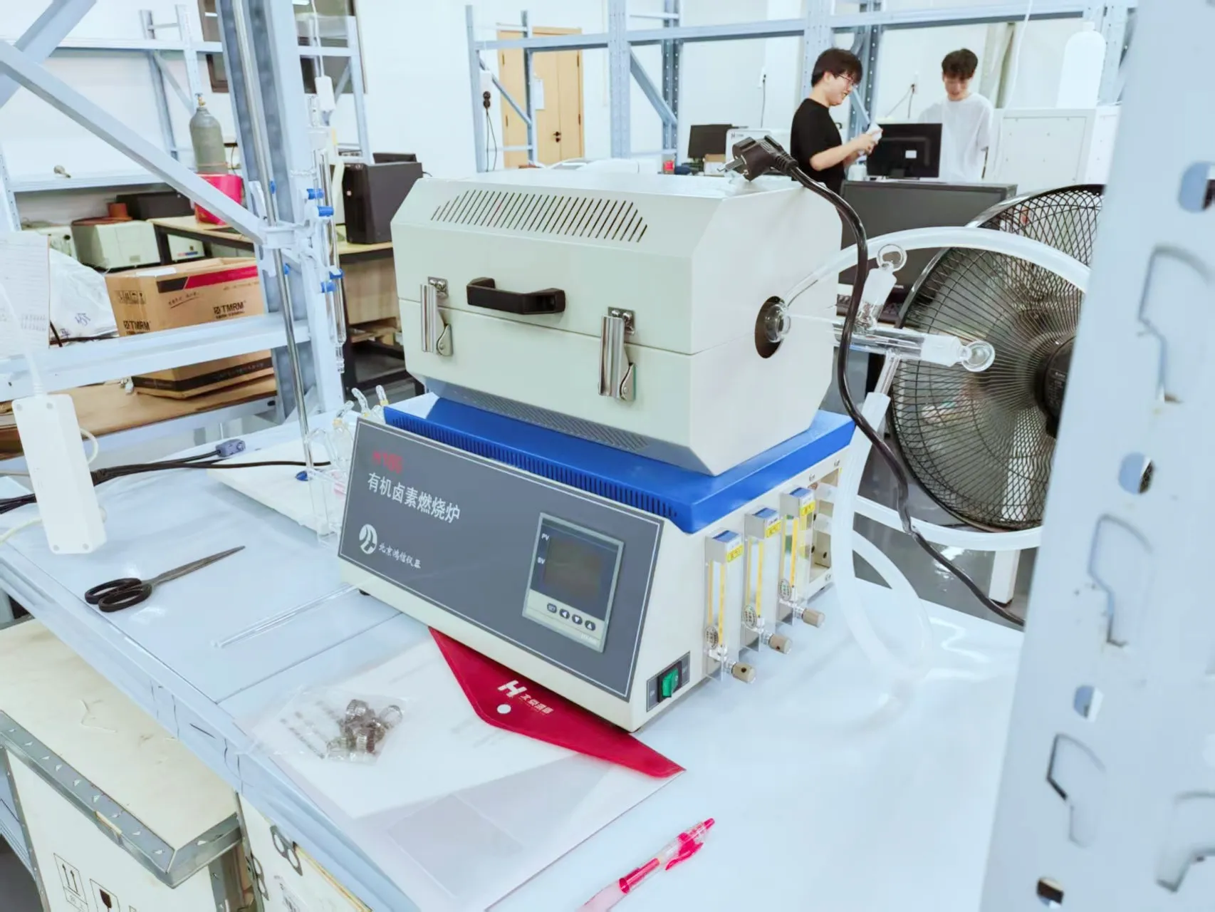 微信图片_20250821141637_97_242