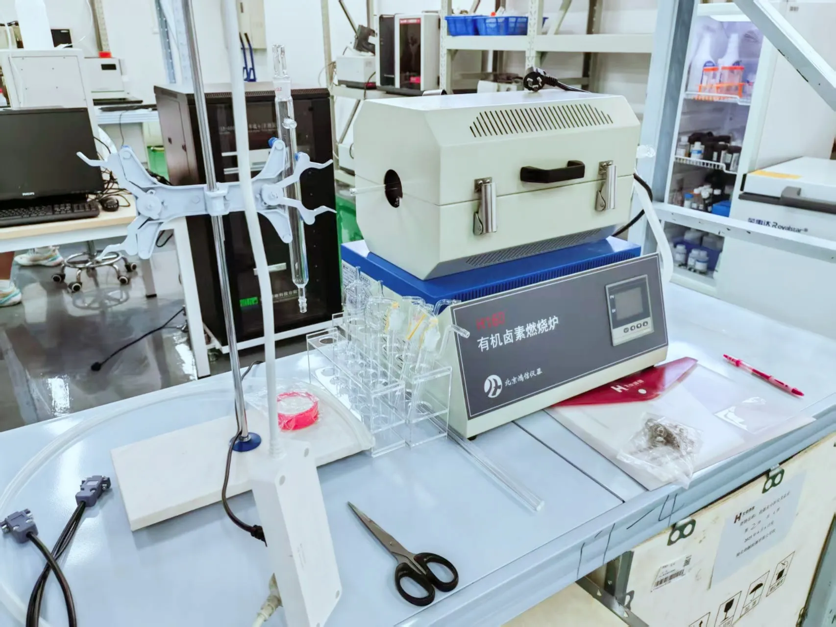 微信图片_20250821141636_96_242