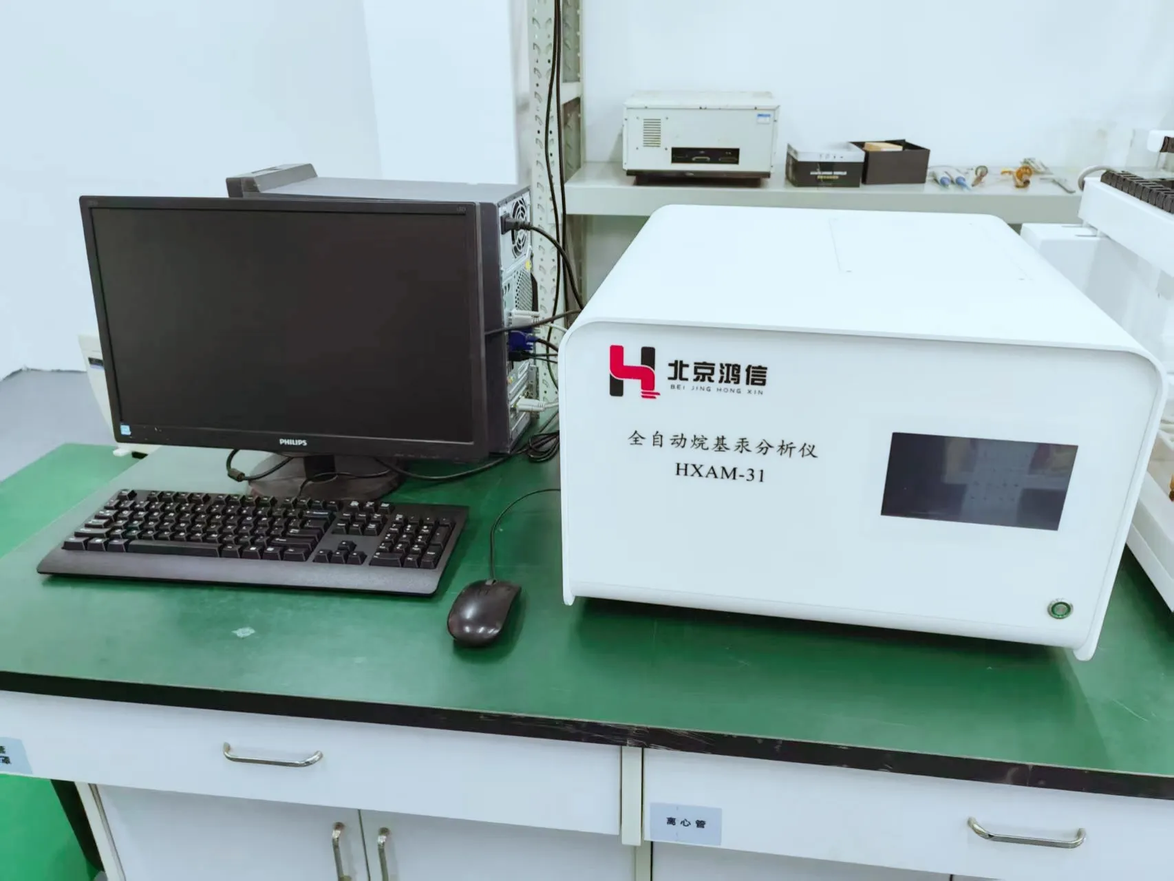 微信图片_20250821141706_121_242