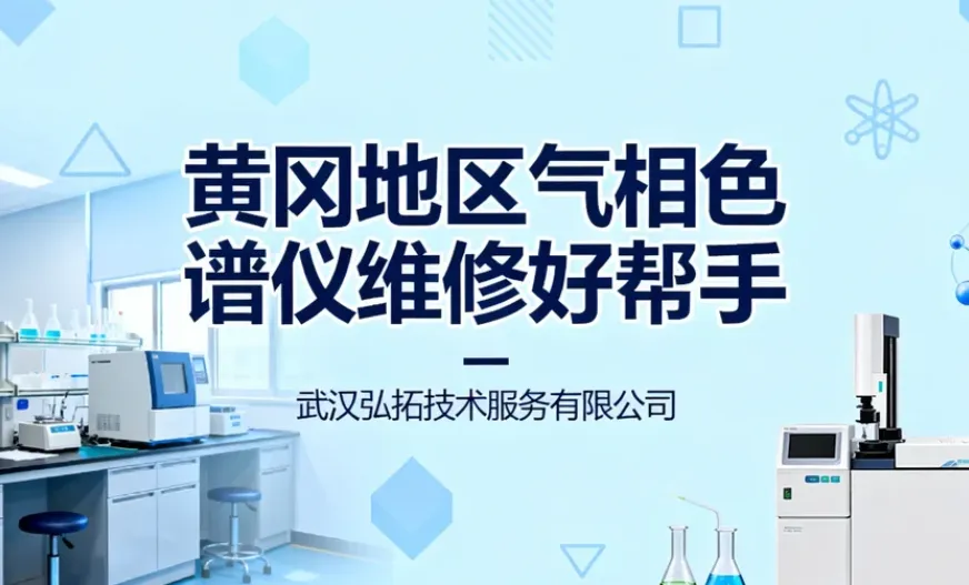 微信图片_20251203142534_735_1