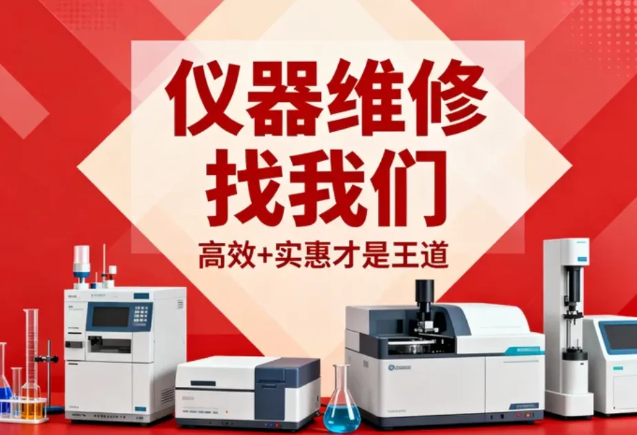 微信图片_20251103095305_232_1