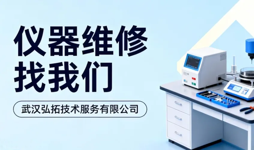 微信图片_20251215110359_902_1