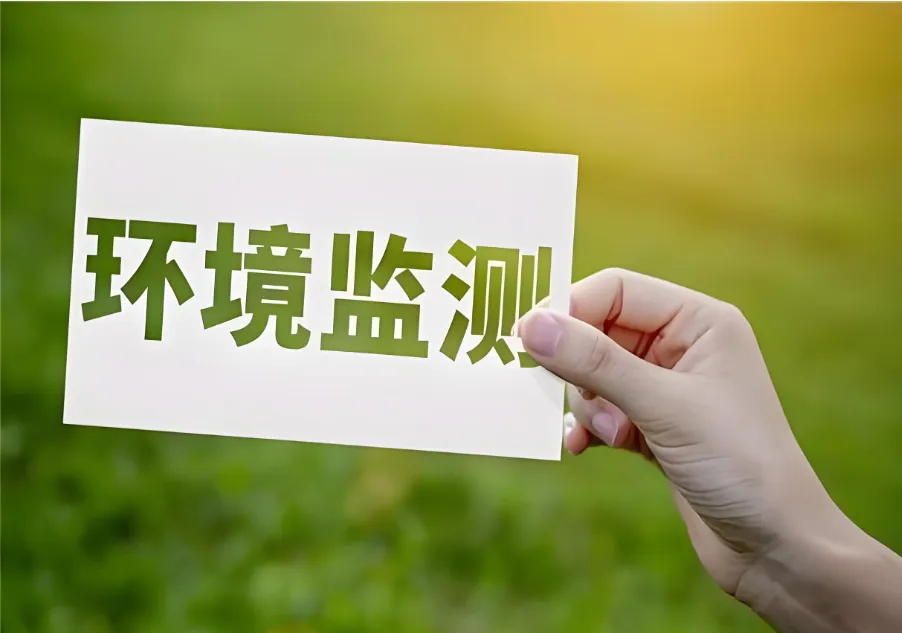 微信图片_20251219150051_284_2