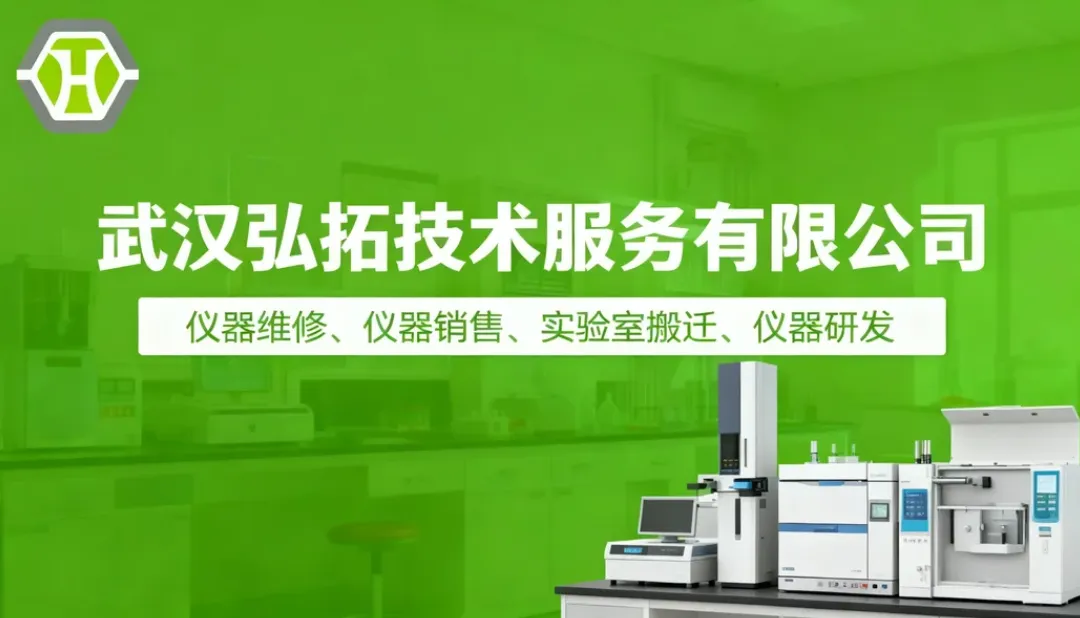 微信图片_20260105113128_1074_1