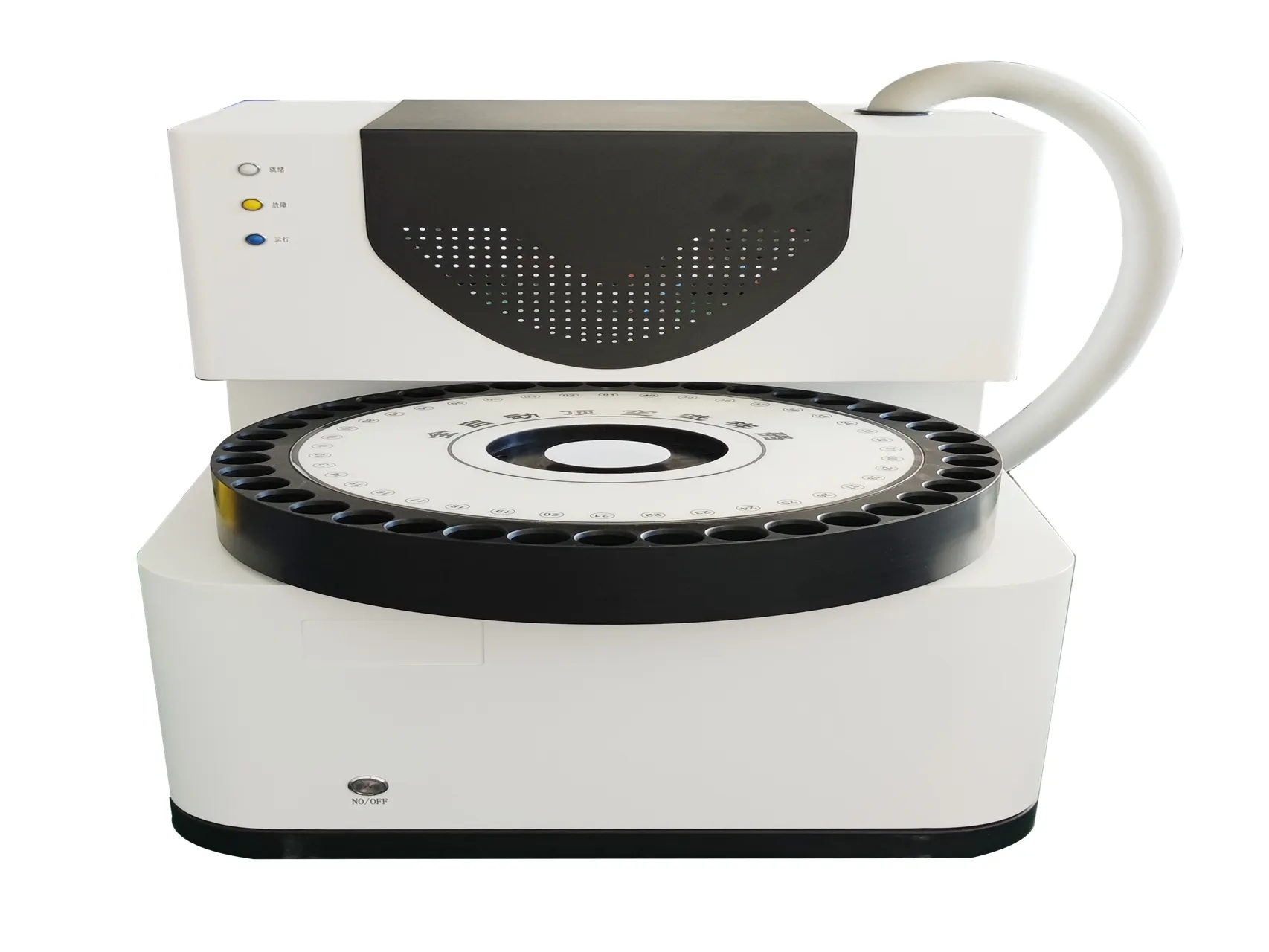 微信图片_20250820153454