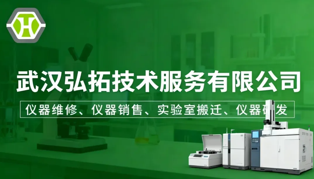 微信图片_20260105113200_1075_1