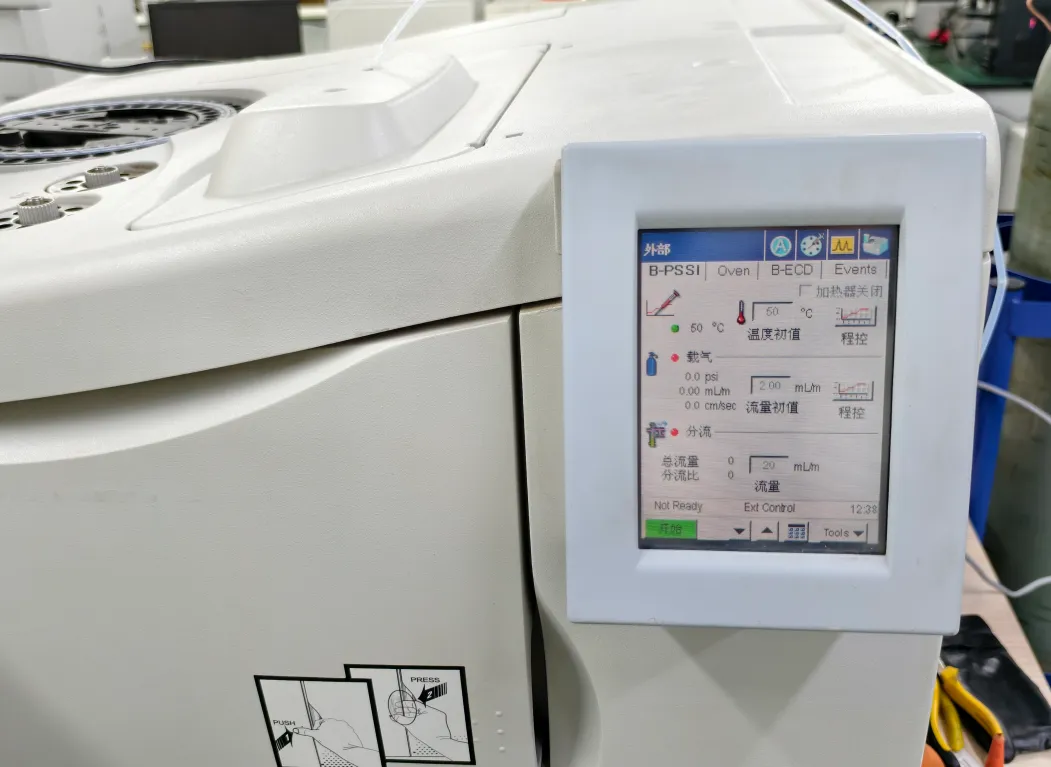 微信图片_20260121094237_1238_1