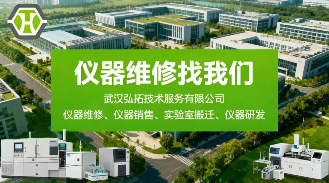 微信图片_20260105142448_1082_1