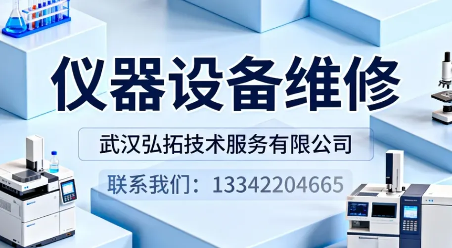 微信图片_20251223141945_970_1