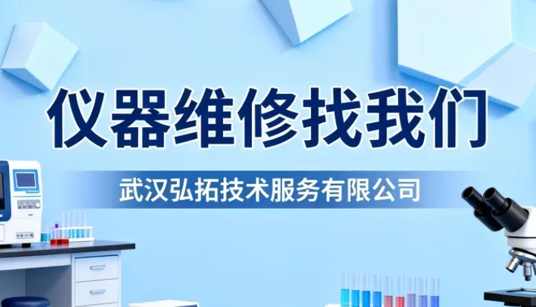 微信图片_20251215104832_881_1