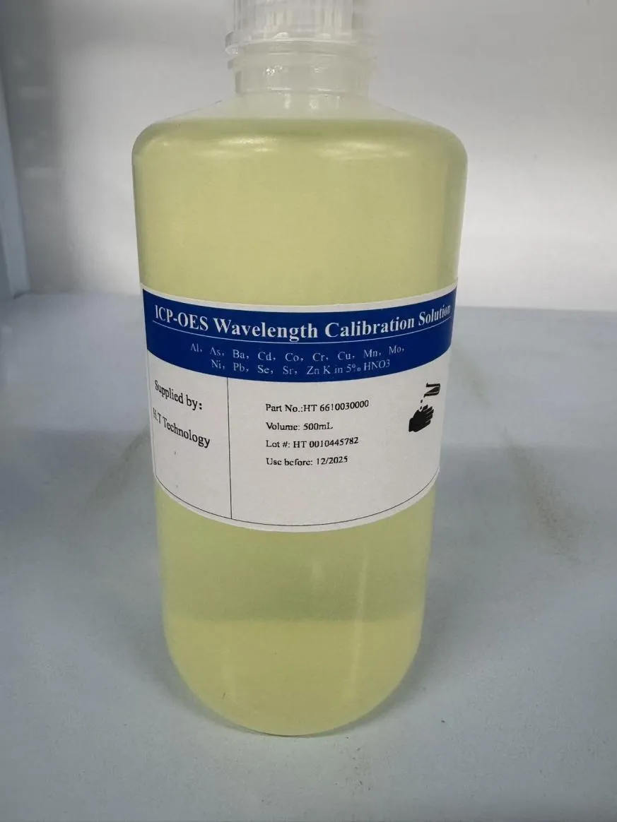 Agilent安捷伦 6610030000 ICP-OES波长校准溶液标液 500ml,适用于ICP-OES仪器校准