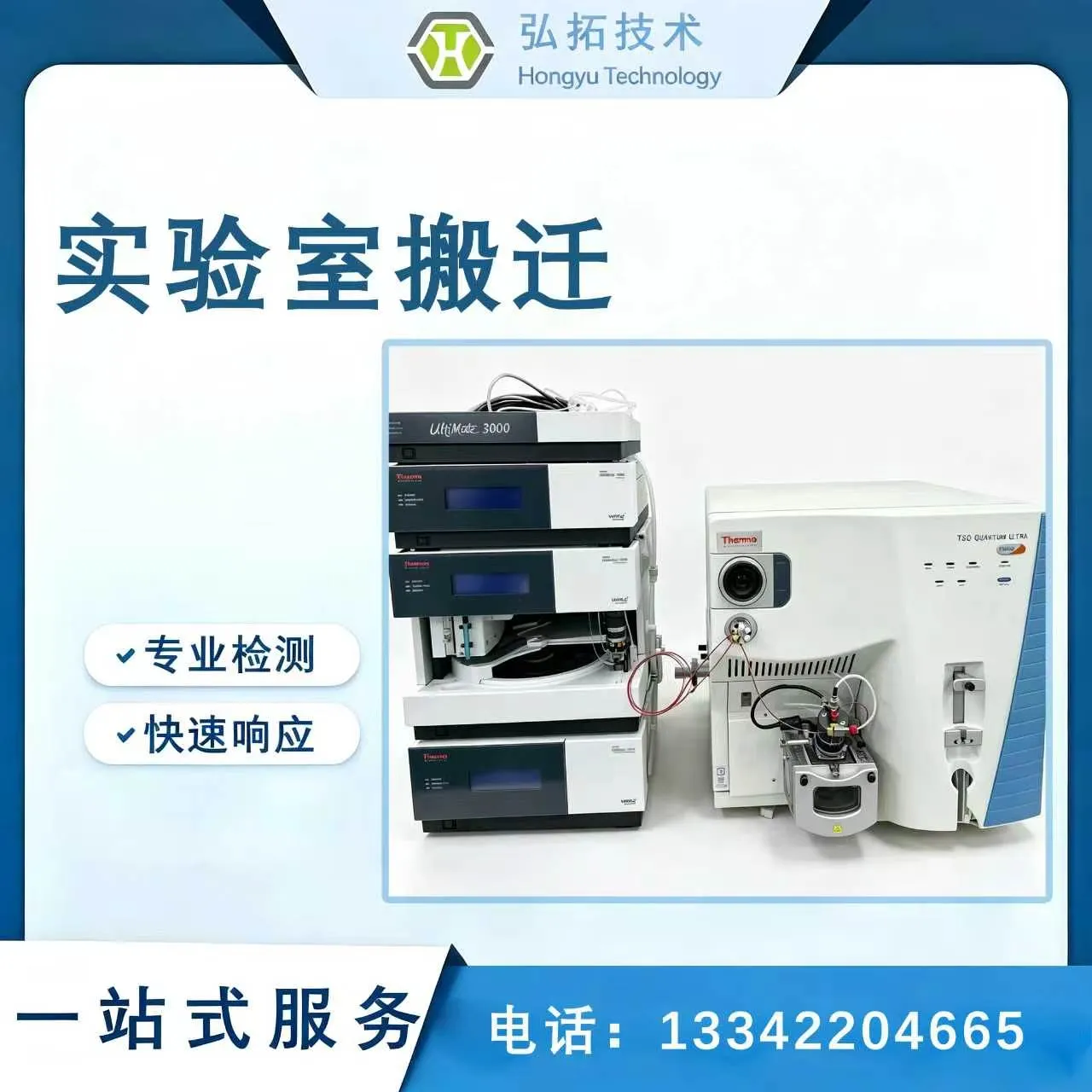 17bb340fdf278cded9b6fb410d6c92a2