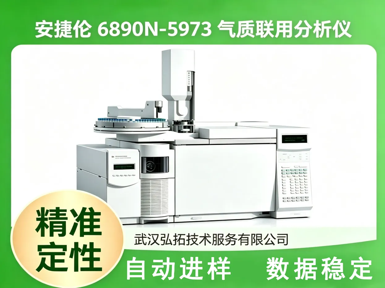 238e47cb5281a4cfc751ab16bf72a660