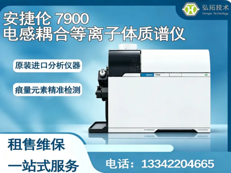 8634c779e9d8874e879498909fd40df6