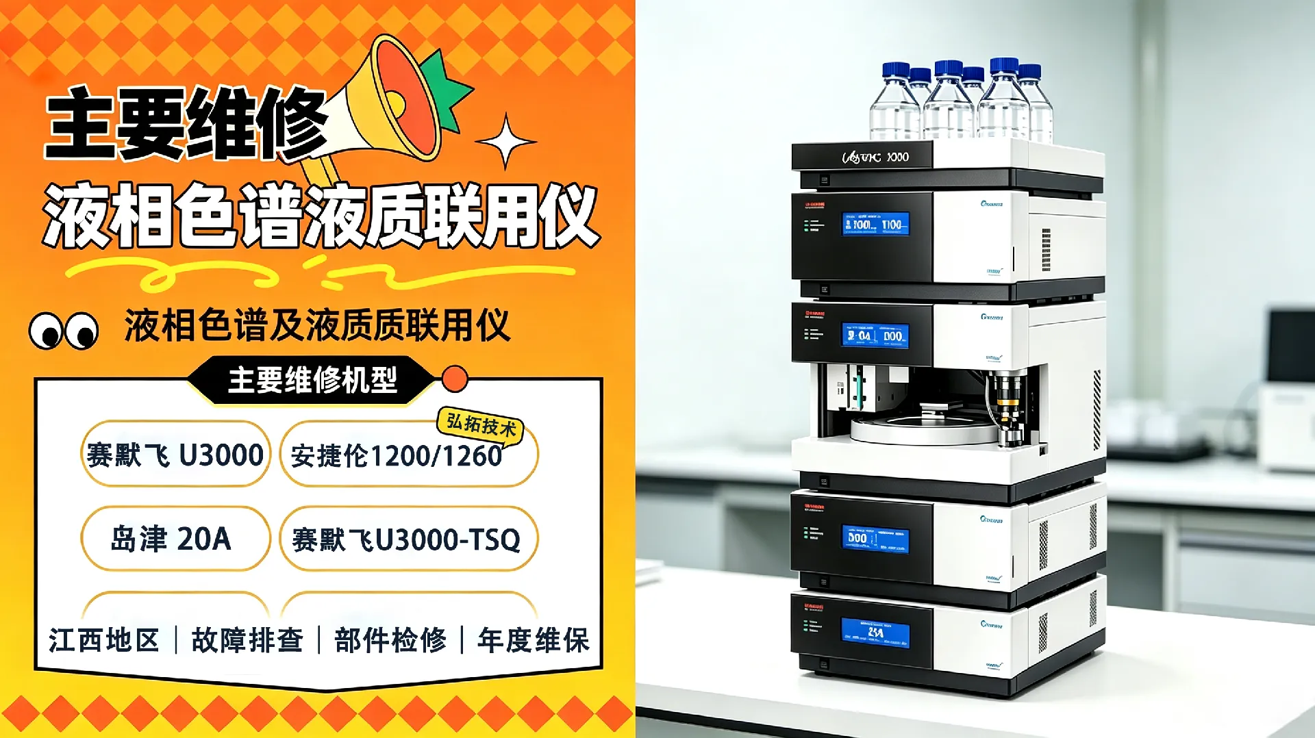 0560057721909c96c296e37b87edae00