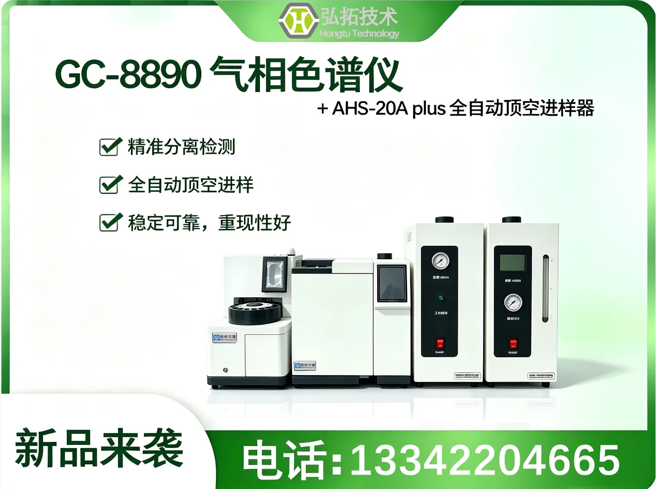 7220ce2cc9ed3b3cbe376219277701c8