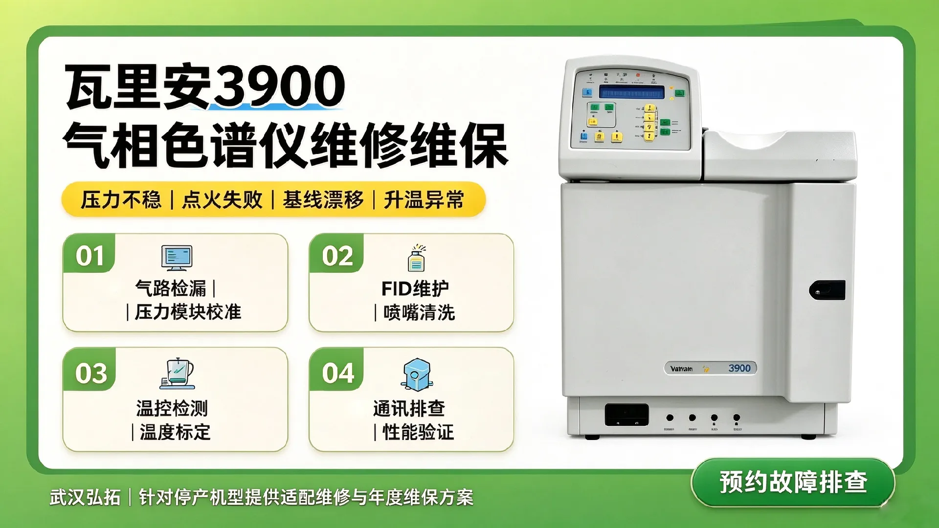 82ac33cb965687ba4fac6d4cec767011